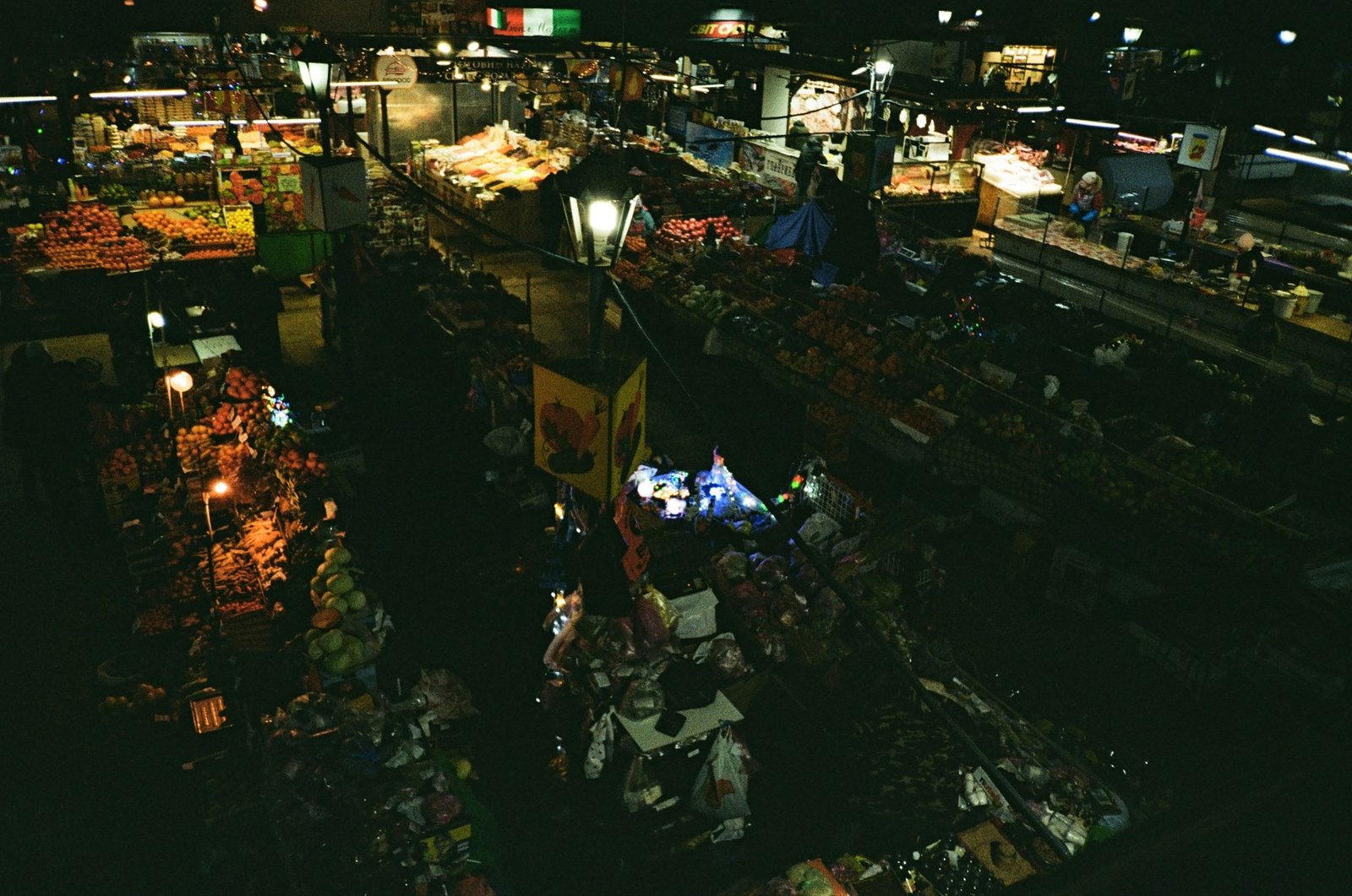 ASEAN Night Bazaar near Kim Yong Market