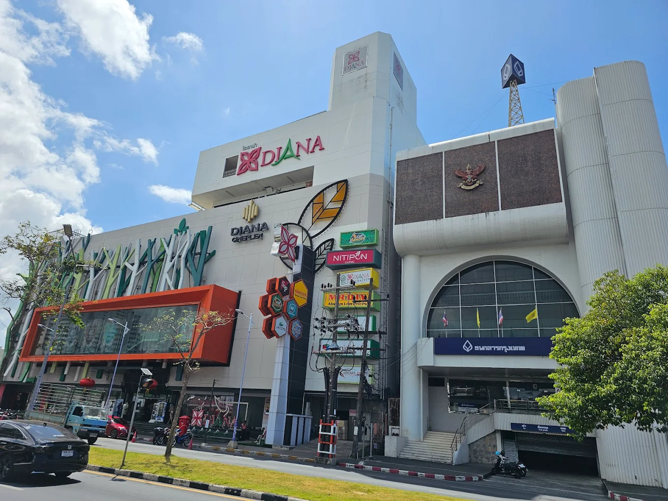 Diana Shopping Complex