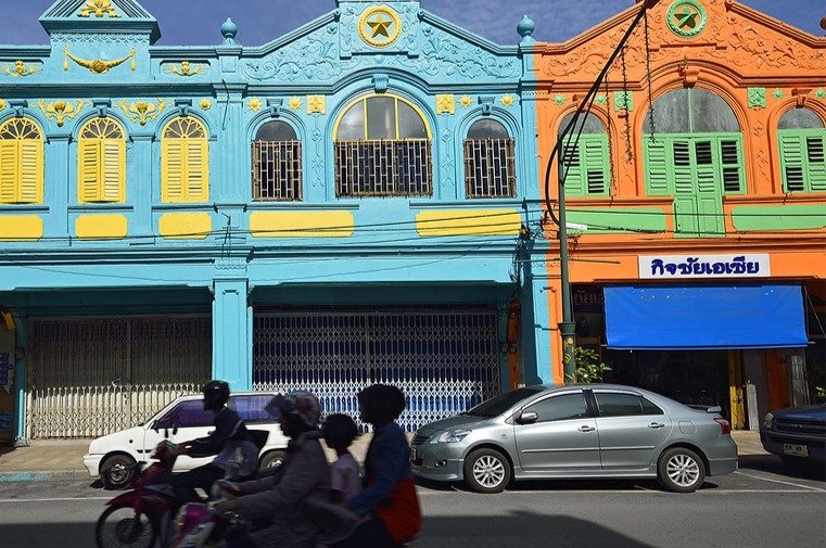 Nipat-U-Tid Road Shophouses