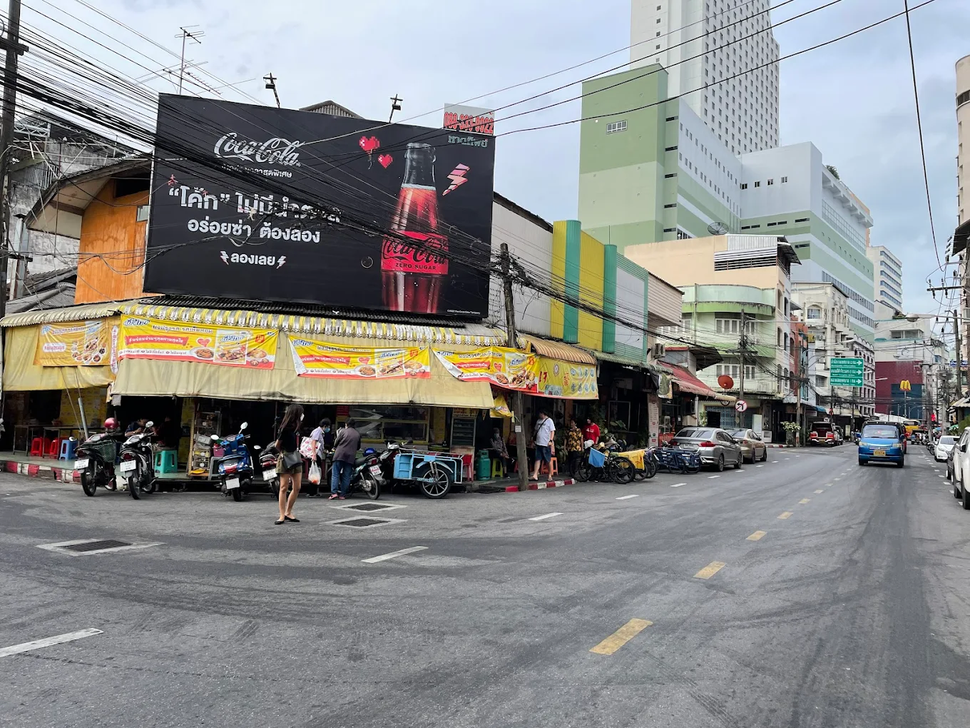 Num Heng Vegetarian Restaurant