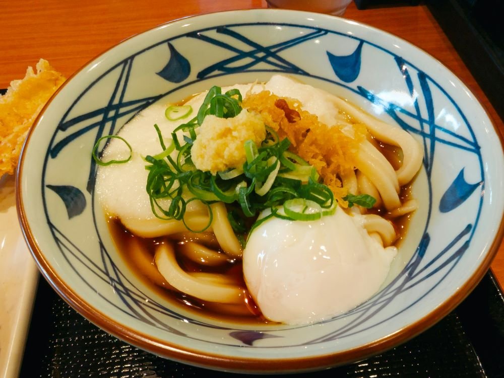 Oishi Ramen