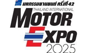 Motor-expo-2025-hat-yai-official
