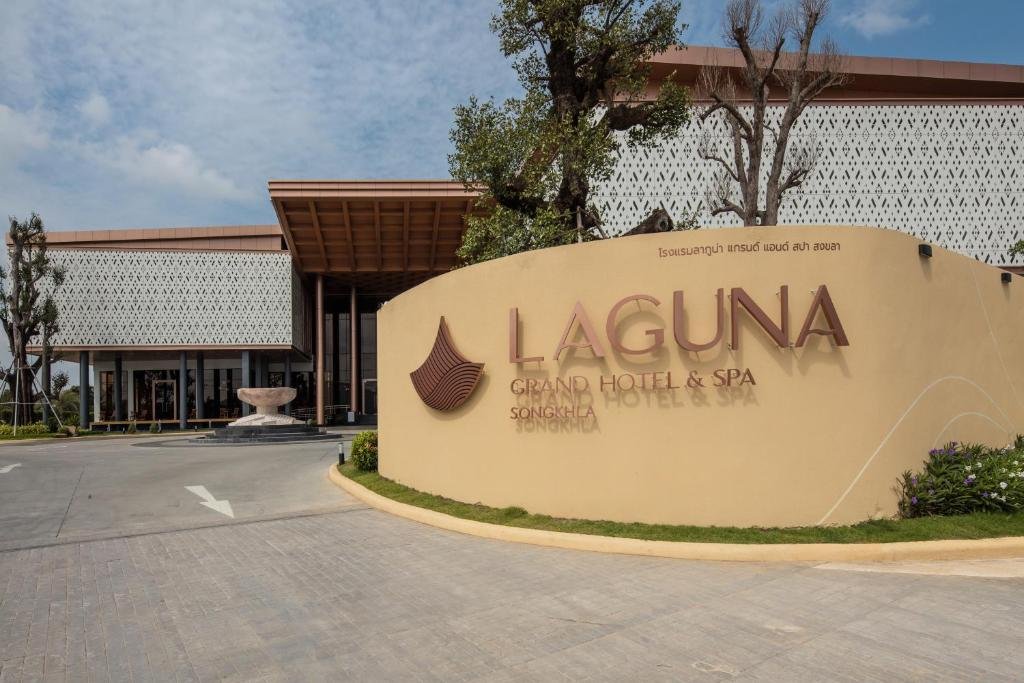 Laguna Grand Hotel & Spa Songkhla exterior front entrance with hotel logo